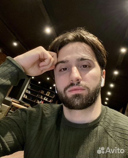 Репетитор по английскому