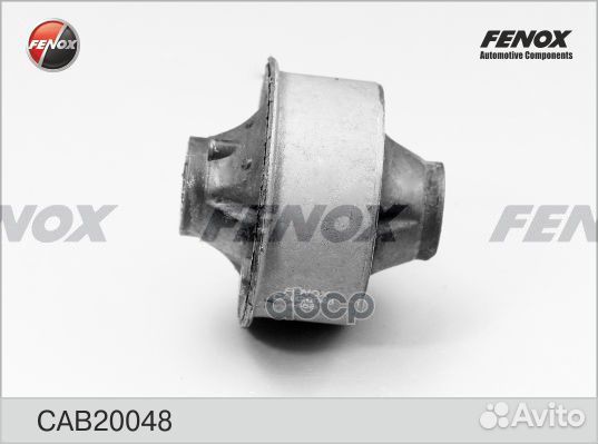 Сайлентблок рычага toyota yaris 99-05 пер.подв