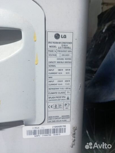 Кондиционер LG S18LH