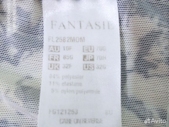Бюстгальтер 70 G бренда Fantasie