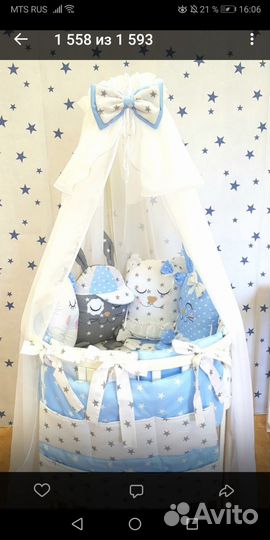 Бортики в кроватку