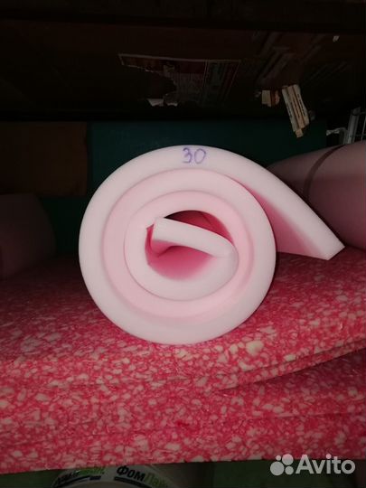 Поролон лист 1м*2м толщиной 30 мм 25 плотности