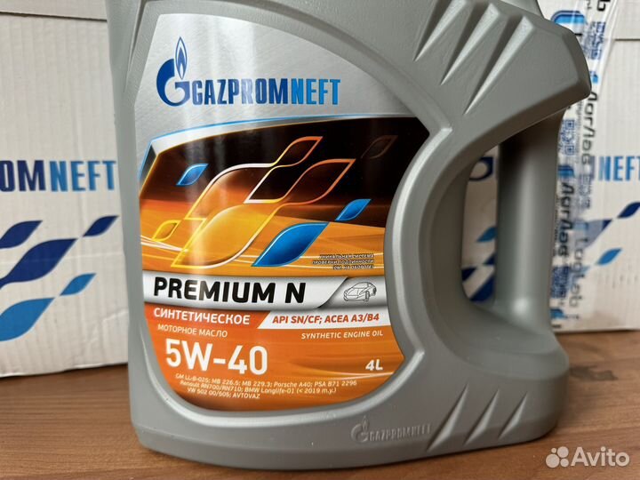 Моторное масло Gazpromneft Premium N 5W40