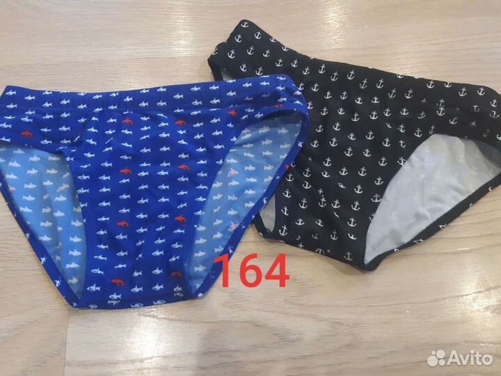 Плавки для мальчиков