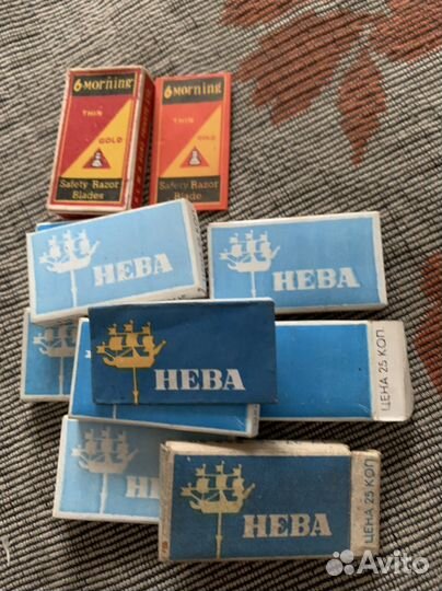 Лезвия Нева