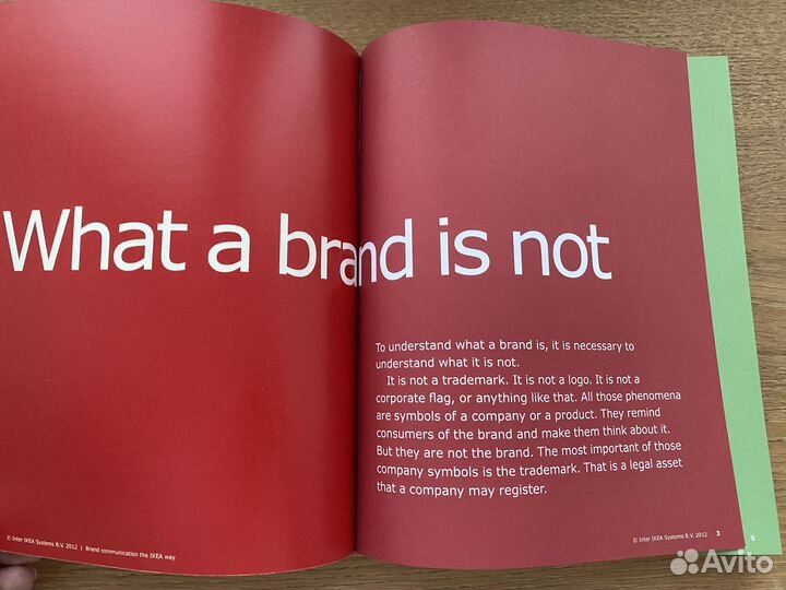 Книга Brand communication the IKEA way