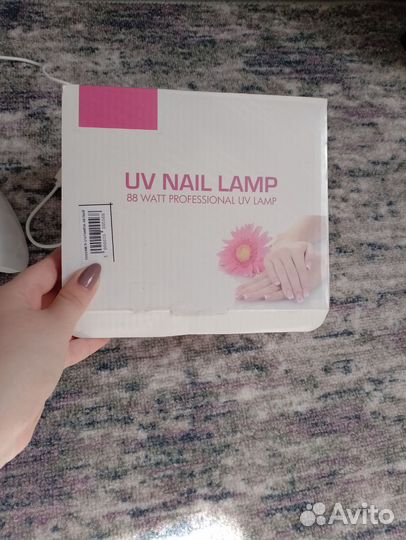 Маникюрная лампа