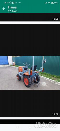 Мотоблоки и культиваторы