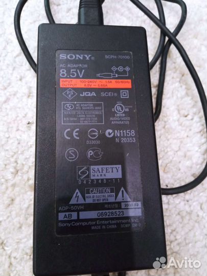 Sony playstation 2 PS2