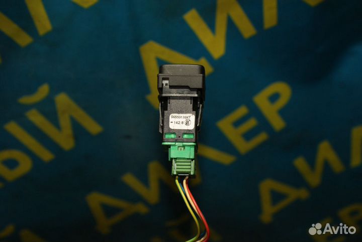 Кнопки + разъемы Citroen C4 Grand Picasso