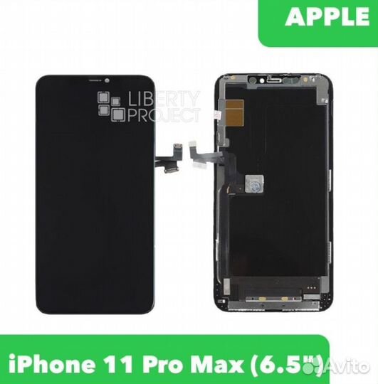 LCD дисплей для Apple iPhone 11 Pro Max oled