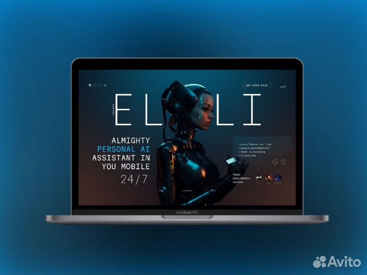 Графический дизайнер