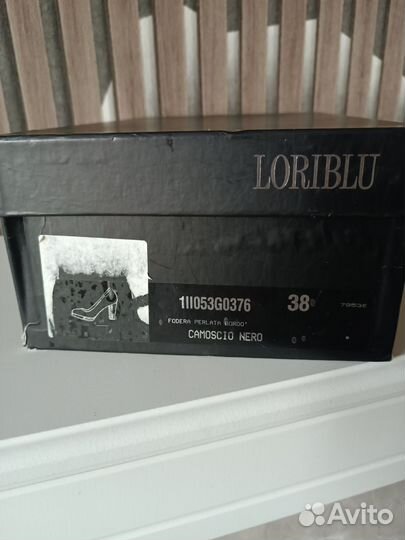 Туфли женские loriblu 38