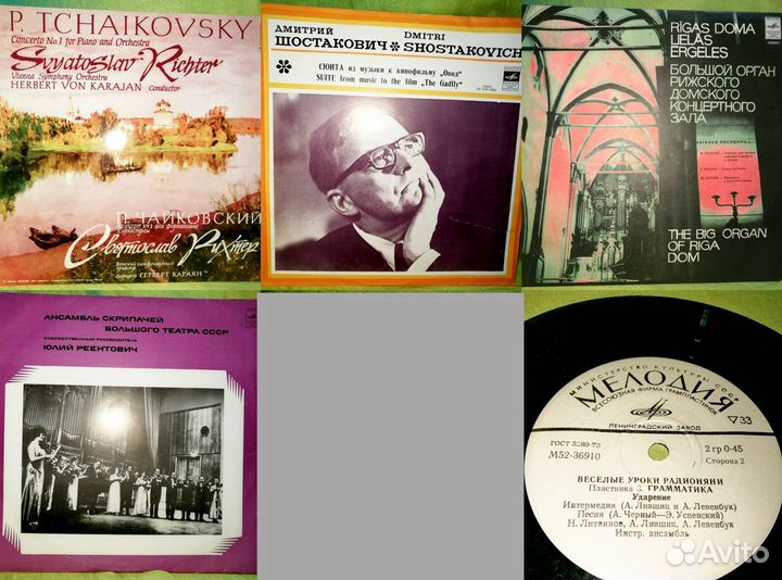 Пластинки 3