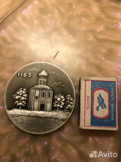 Медаль настольная Храм Покрова на Нерли