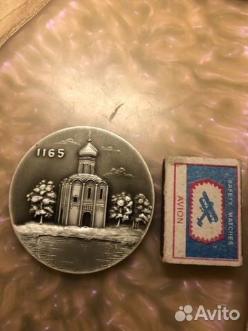 Медаль настольная Храм Покрова на Нерли