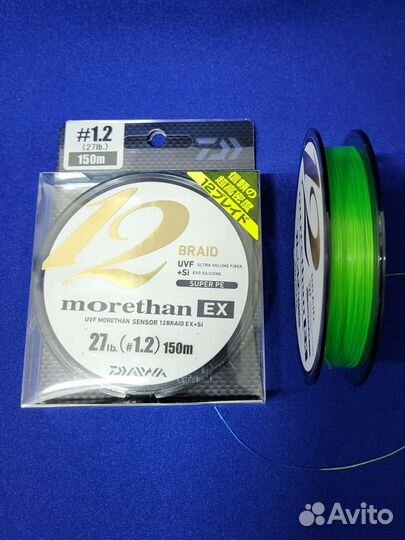 Шнур Daiwa UVF morethan sansor 12 EX+Si