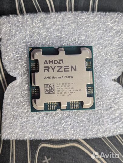 AMD Ryzen 5 7600x