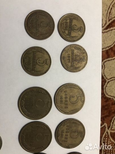 Монеты СССР