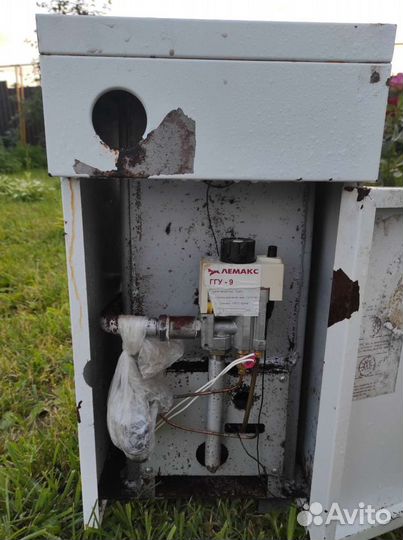 Газовый котел бу