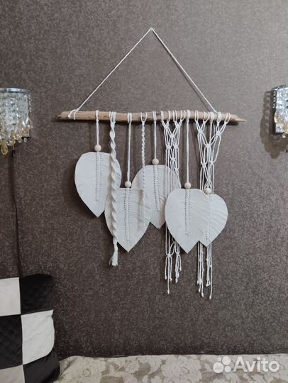 Макраме панно листья