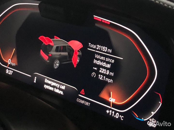 Разборка BMW X7 G07 Разбор запчасти Х7 Г07