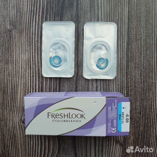 Линзы цветные