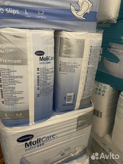 Памперсы для взрослых molicare extra L Германия