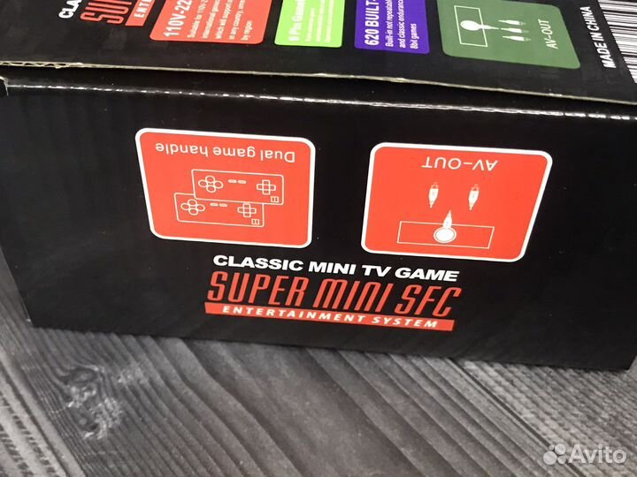 Игровая приставка Денди 620 игр, новая