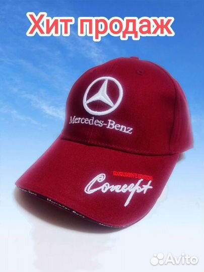 Кепка бейсболка