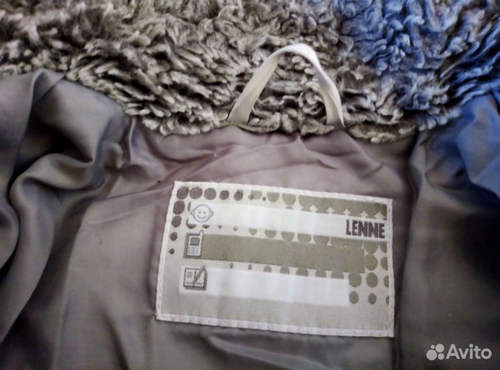 Зимняя куртка lenne для мальчика