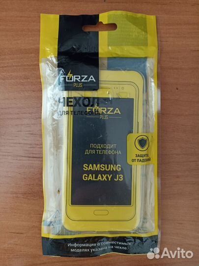 Чехол Samsung galaxy j3