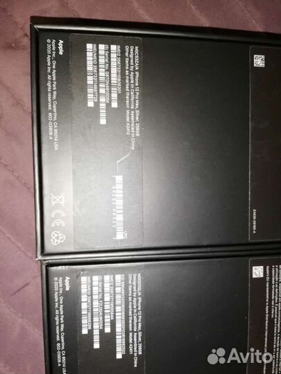 Коробка от iPhone 12 pro max и Apple Watch 4