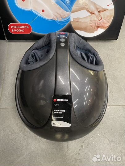 Массажер для ног Yamaguchi Hybrid