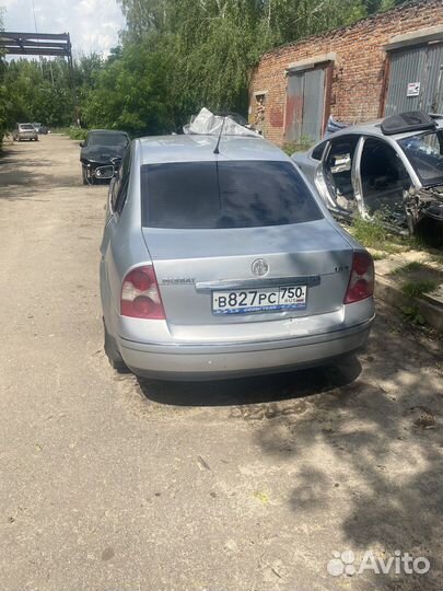 Volkswagen passat B5,B5+