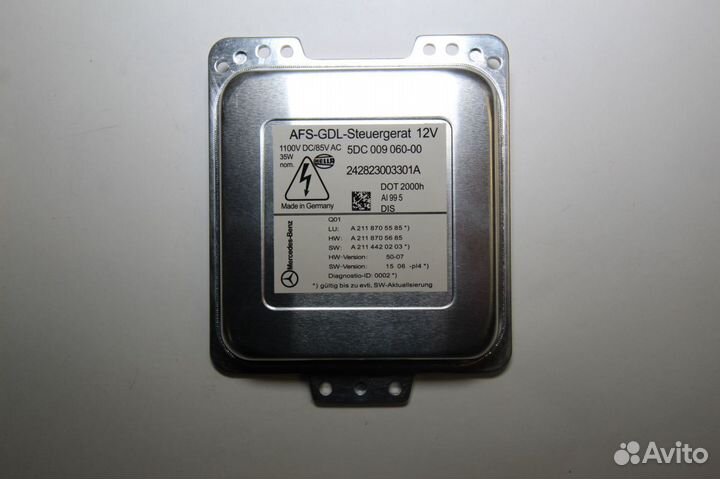 Блок розжига для Мерседес 5DC009060-00