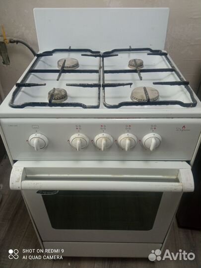Газовая плита