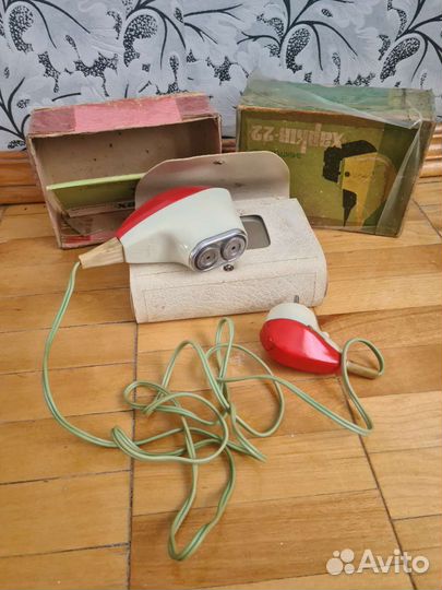 Бритва электрическая СССР