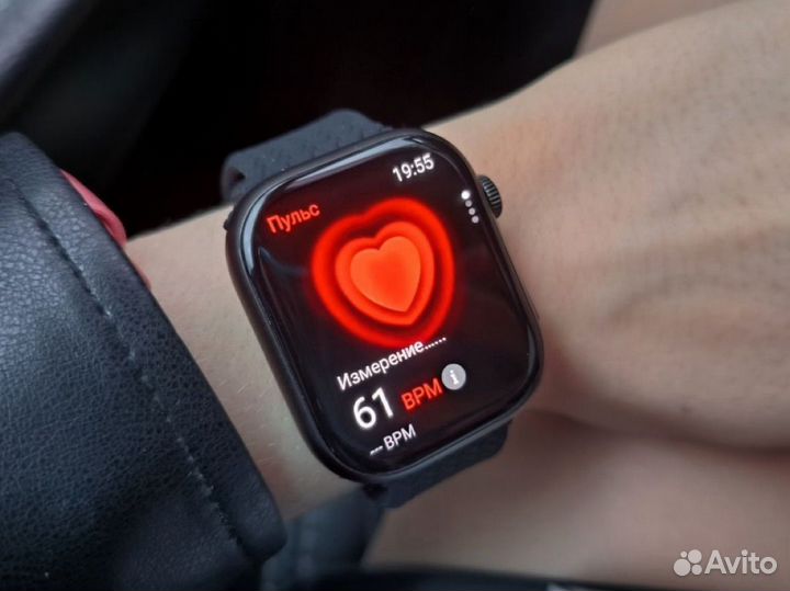 Apple Watch 9 