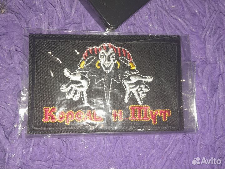 Нашивка