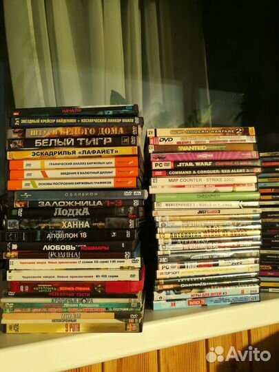 Компьютерные игры, программы, энциклопедии, музыка