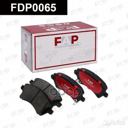 Тормозные колодки дисковые FDP0065 FDP0065 FAP