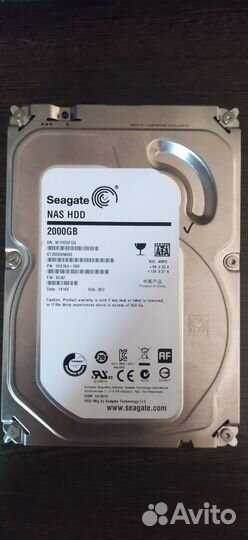 Жесткий диск Seagate NAS 2TB