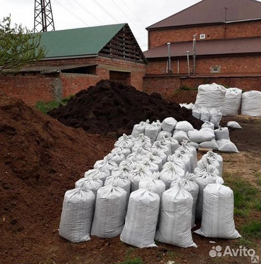 Плодородная земля