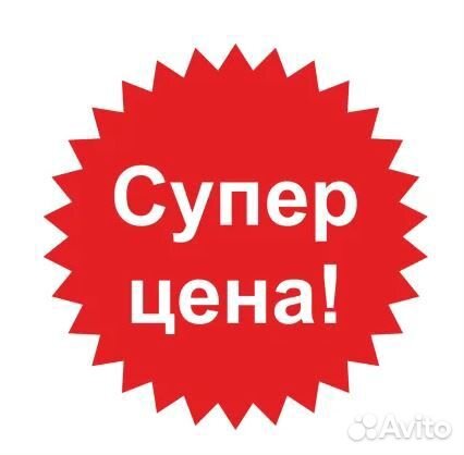 Антенны для Интернета 3G, 4G LTE, GSM, WiFi