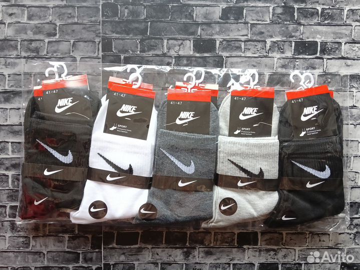 Носки Nike Puma Adidas Jordan