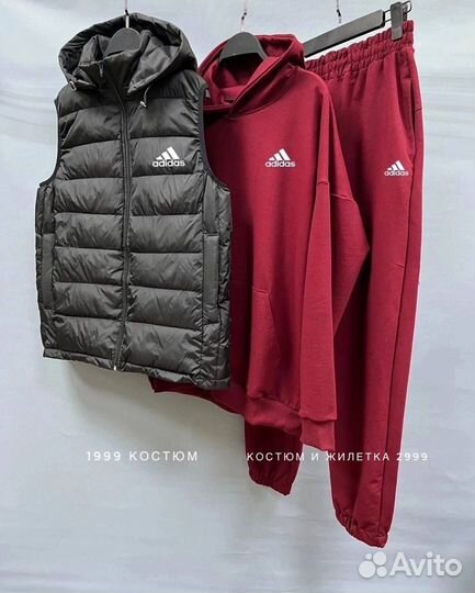 Спортивный костюм adidas