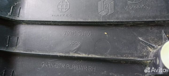 Обшивка стойки передней, правой Luxgen