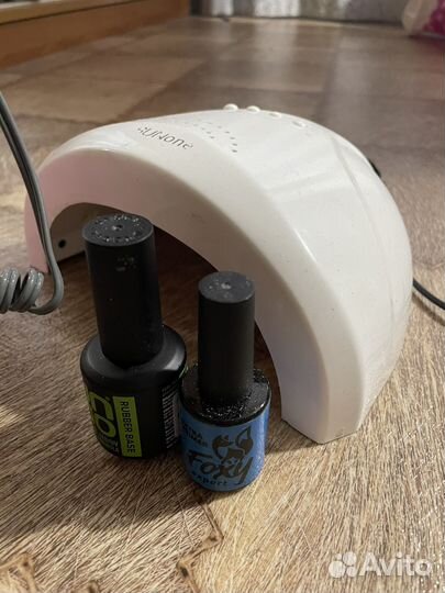 Набор для маникюра