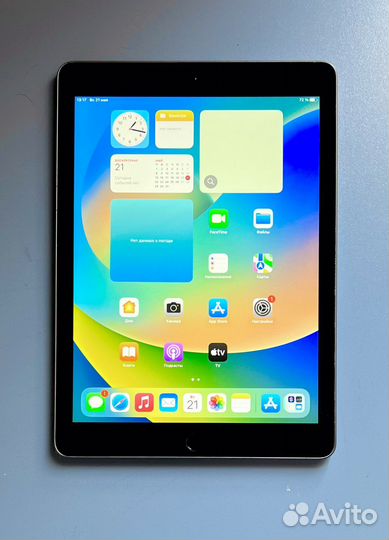 iPad 6 2018
